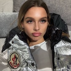 Злата