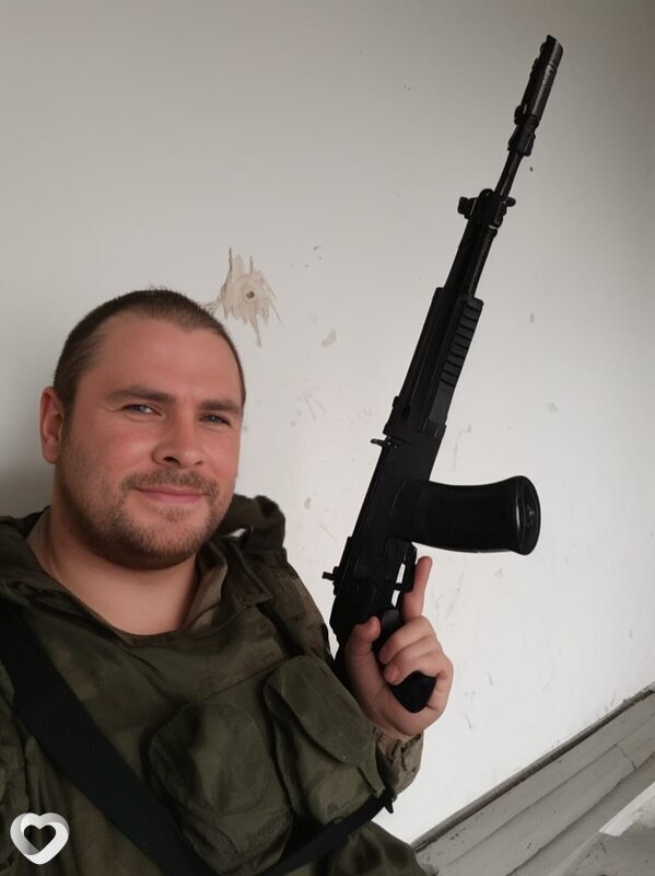 Александр