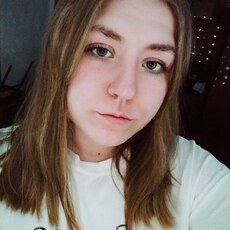 Зоя
