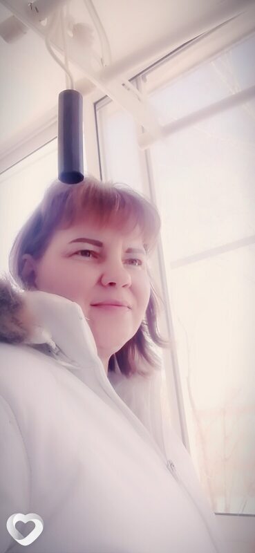 Кристина
