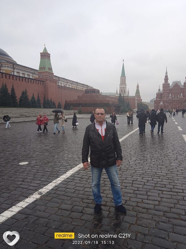 Яков