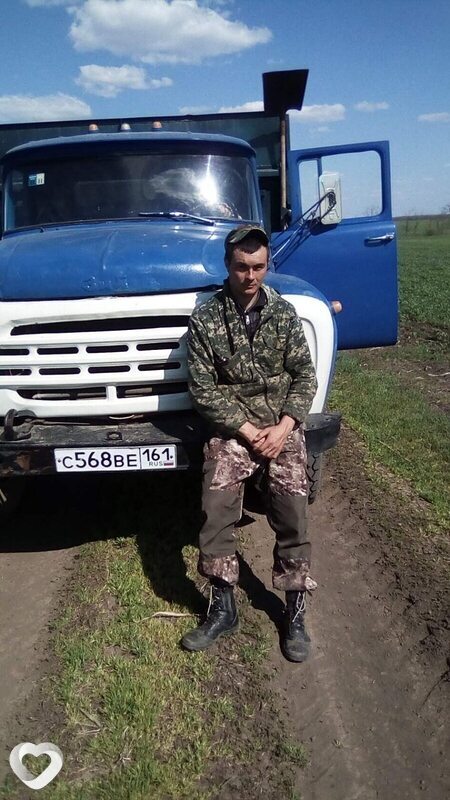 Захар