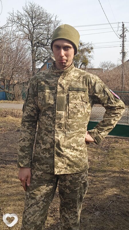 Клим