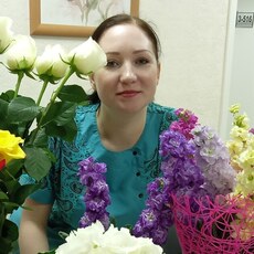 Диана