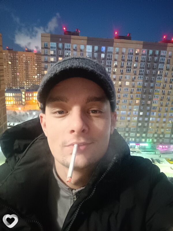 Эрик