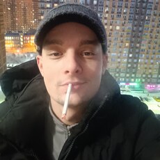 Эрик