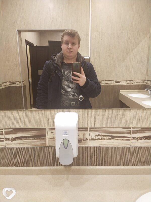 Рома