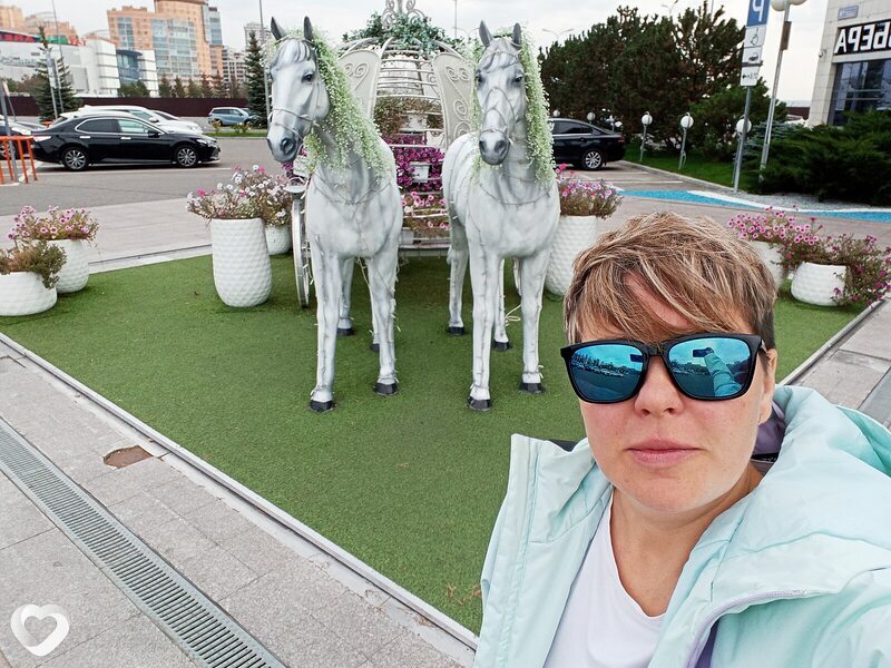 Женя