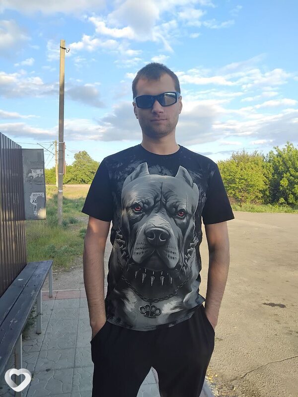 Кир