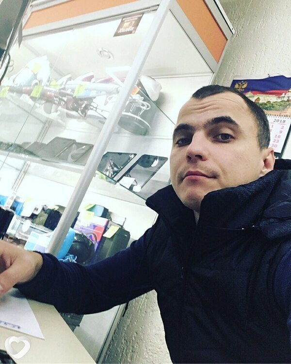Валерий