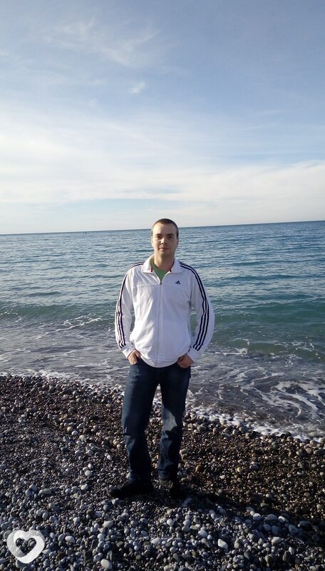 Гриша