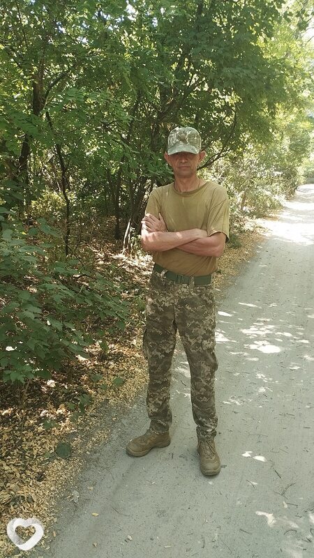 Лев