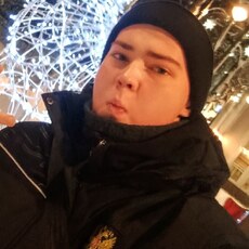 Савва