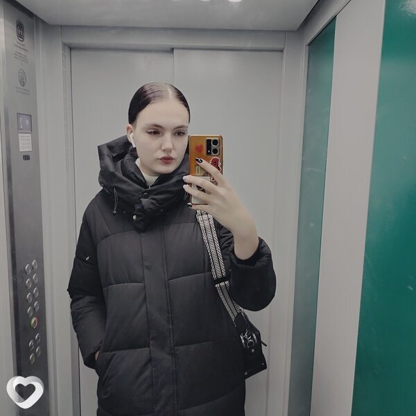 Наташа