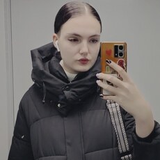 Наташа