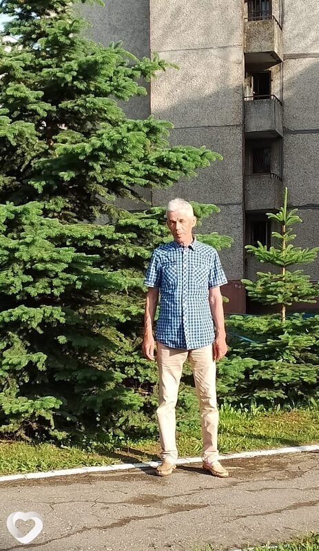 Трофим