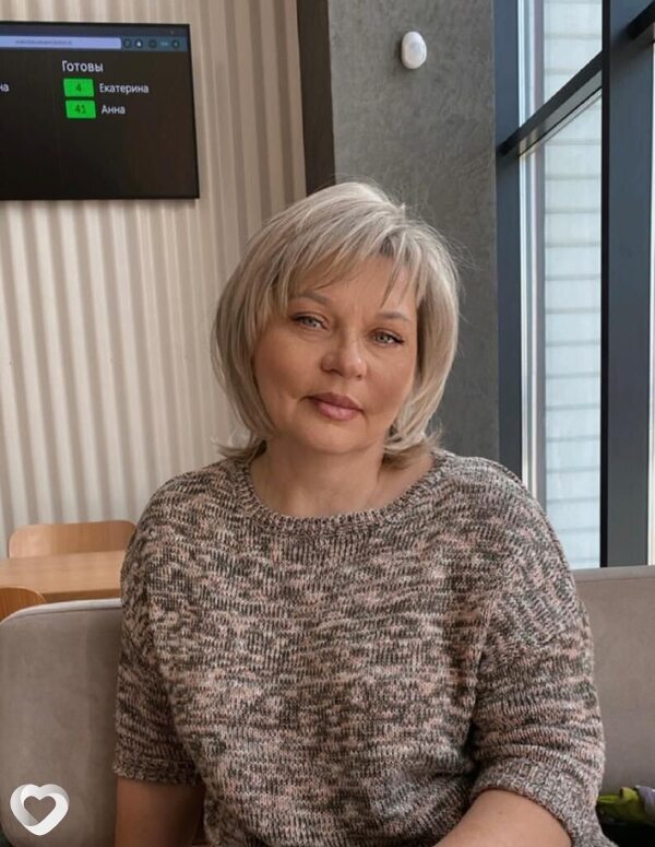 Кристина