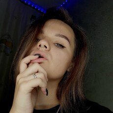 Лина