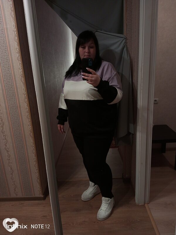 Эмилия