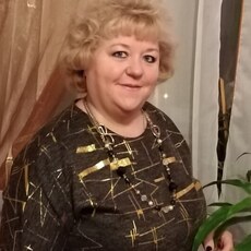 Дина