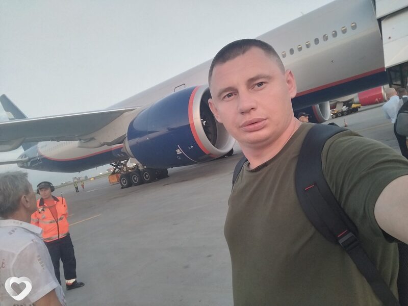 Давидик