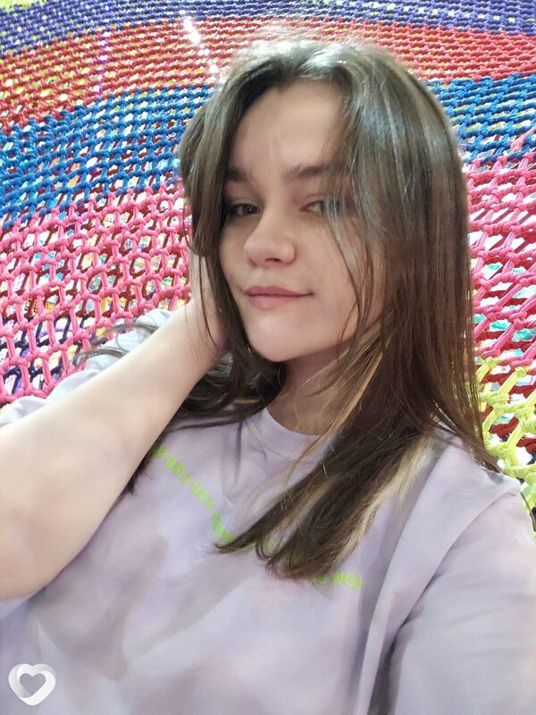 Инга