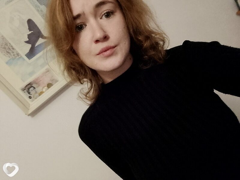 Ульяна