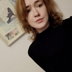 Ульяна