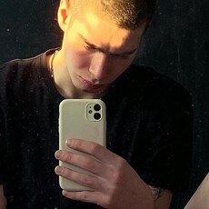 Альбик