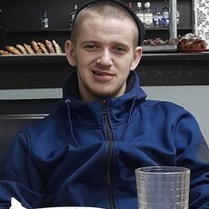 Ян
