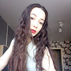 Элина