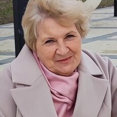 Регина