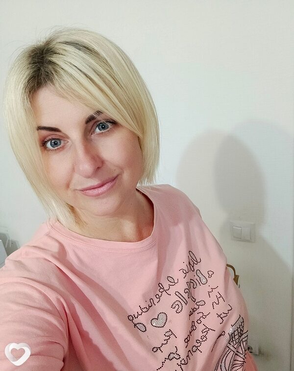 Карина