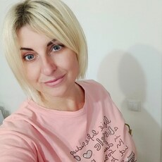Карина