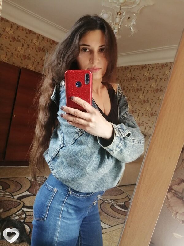 Мила