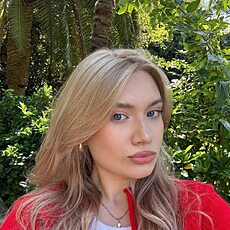 Антонина