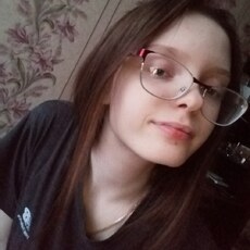 Нэса