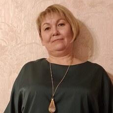 Яна