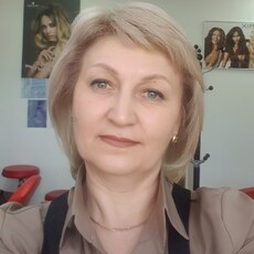 Слава