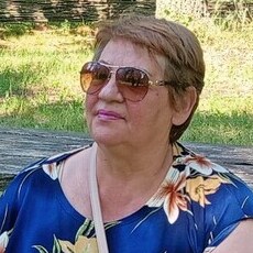 Ника