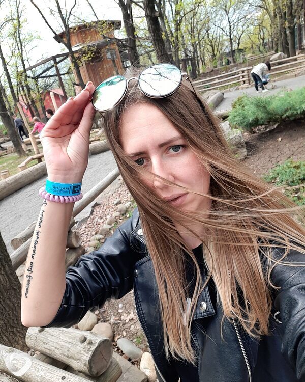 Дина