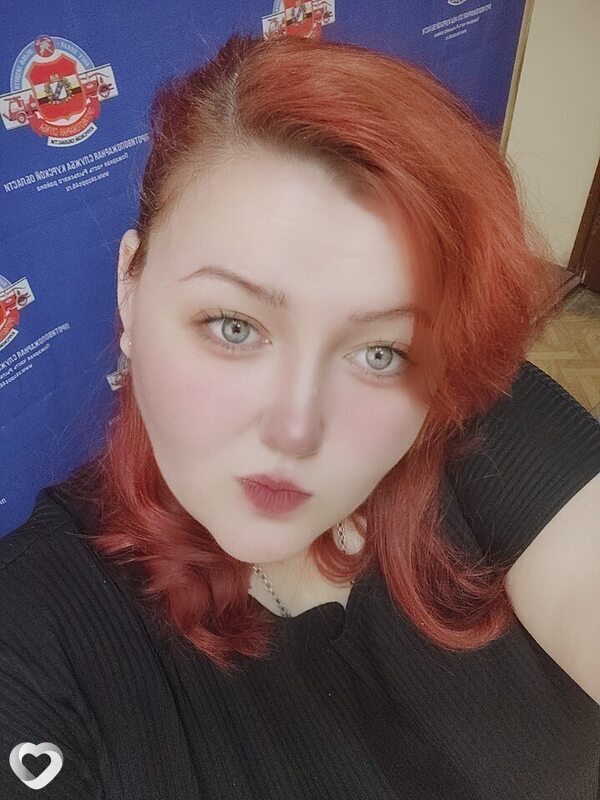 Зоя