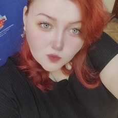 Зоя