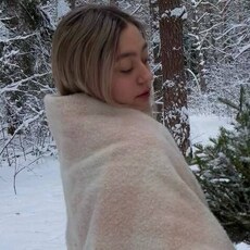 Эльвира