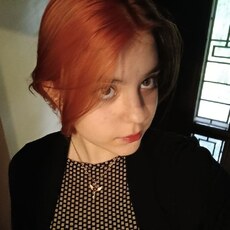 Ксения