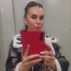 Татьяна