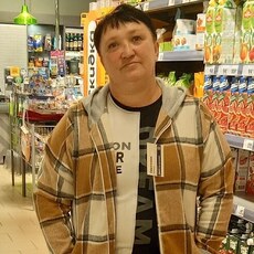 Лидия