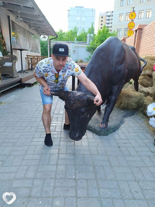 Святослав