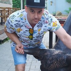 Святослав