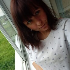 Соня